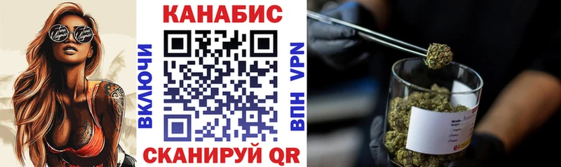 Купить наркотики цена Фрязино АМФ  Меф  Кокаин  A PVP  ГАШ  Бошки Шишки 