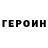 АМФЕТАМИН VHQ Timur Berezov