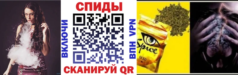 нарко площадка официальный сайт  Фрязино  Бутират GHB 
