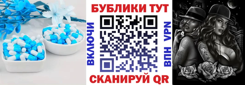 Экстази 280 MDMA  Фрязино 