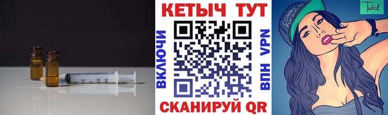 КЕТАМИН VHQ  hydra маркетплейс  Фрязино  сколько стоит 