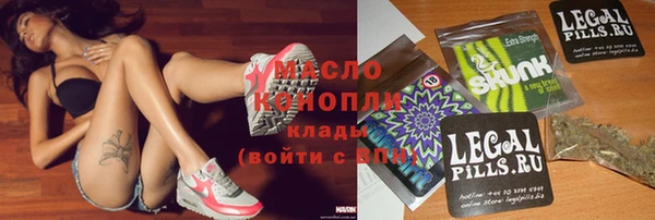 mix Новокубанск