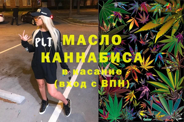 mix Новокубанск