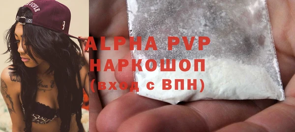 mix Новокубанск