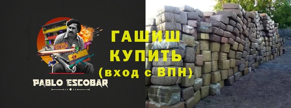 МДПВ Новозыбков