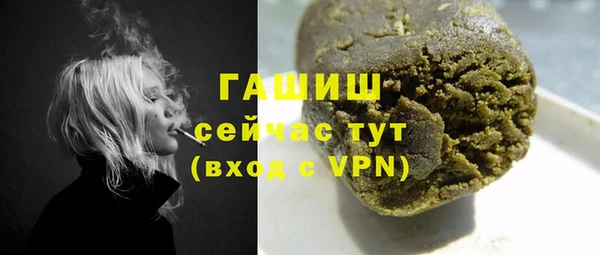 mix Новокубанск