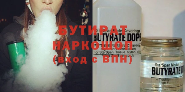 mix Новокубанск