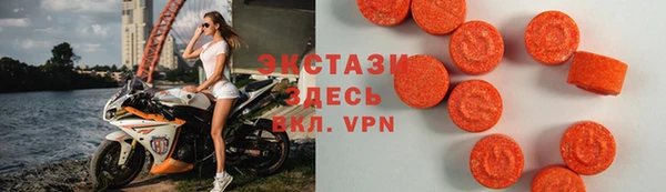 МДПВ Новозыбков