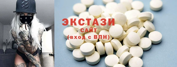 mix Новокубанск