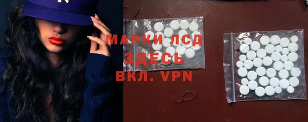 МДПВ Новозыбков