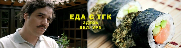 mix Новокубанск