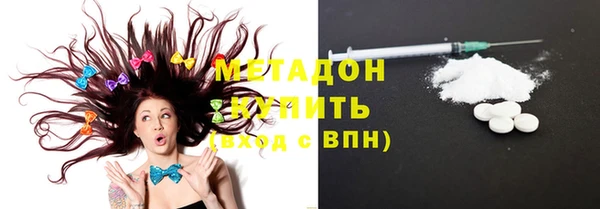 mix Новокубанск