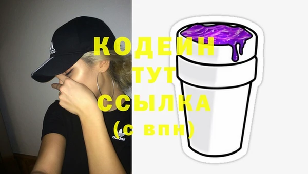 mix Новокубанск