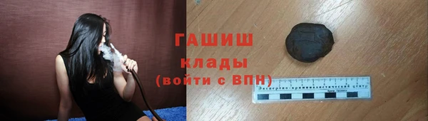 mix Новокубанск