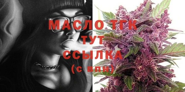 mix Новокубанск