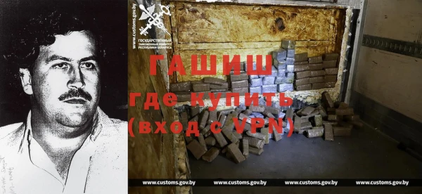 mix Новокубанск