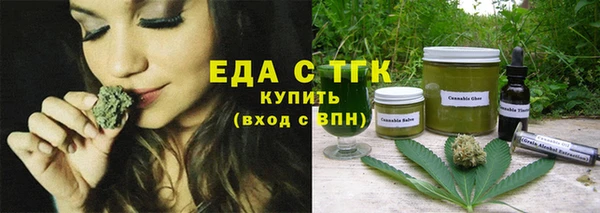 МДПВ Новозыбков