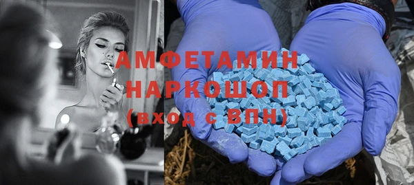 МДПВ Новозыбков