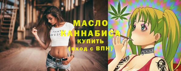mix Новокубанск