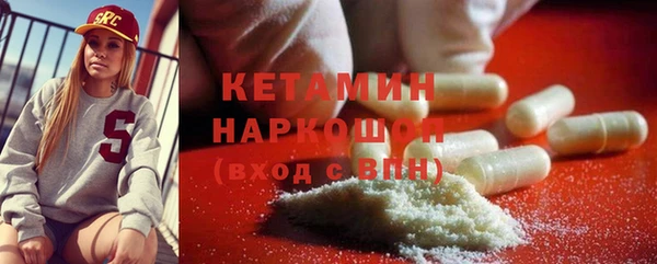 МДПВ Новозыбков