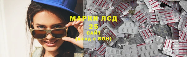 mix Новокубанск