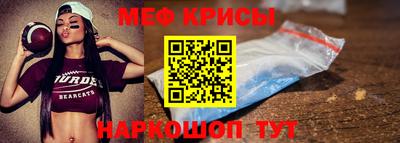 кокаин премиум Коммунар