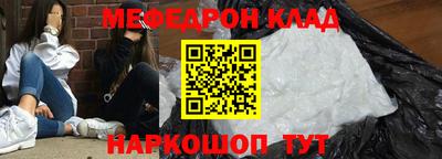 кокаин премиум Коммунар