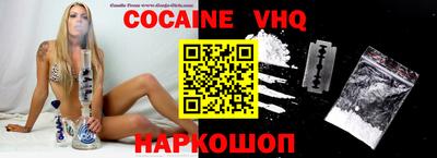 МДПВ Комсомольск-на-Амуре