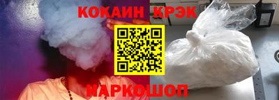 apvp Славгород