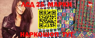 кокаин премиум Коммунар