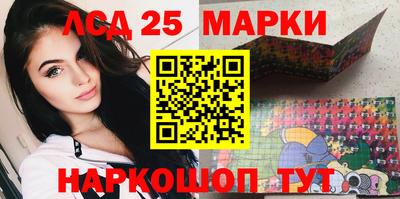 МДПВ Комсомольск-на-Амуре