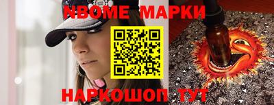 МДПВ Комсомольск-на-Амуре