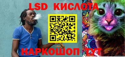 МДПВ Комсомольск-на-Амуре