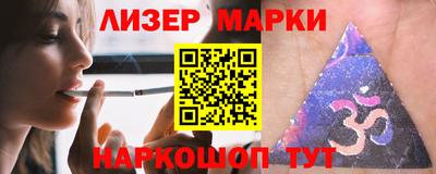 метамфетамин Конаково