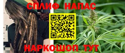 метамфетамин Конаково