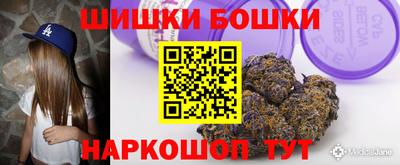 кокаин премиум Коммунар