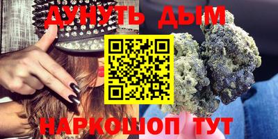 кокаин премиум Коммунар