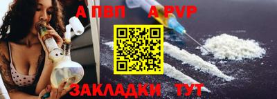 МДПВ Комсомольск-на-Амуре
