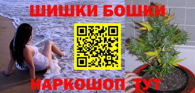 кокаин премиум Коммунар