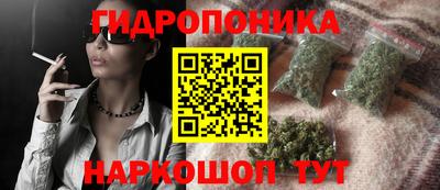 кокаин премиум Коммунар