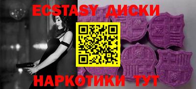 МДПВ Комсомольск-на-Амуре