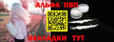 МДПВ Комсомольск-на-Амуре
