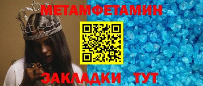 кокаин премиум Коммунар