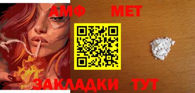 МДПВ Комсомольск-на-Амуре