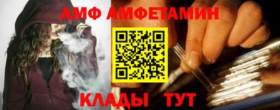 МДПВ Комсомольск-на-Амуре