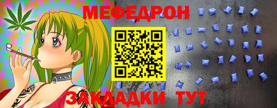 кокаин премиум Коммунар