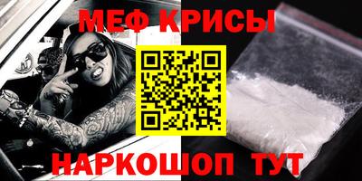 кокаин премиум Коммунар