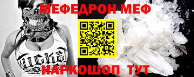 кокаин премиум Коммунар
